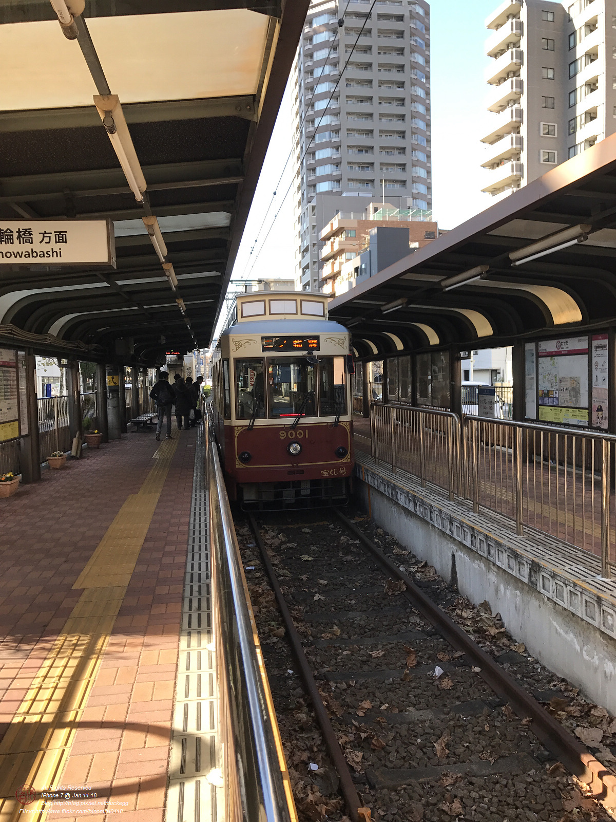 20180111134423_iPhone 7.jpg